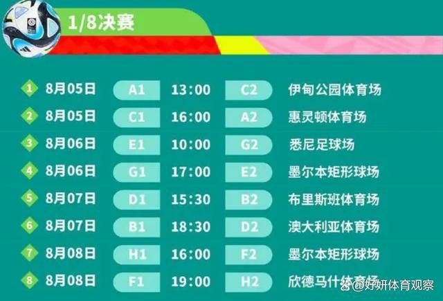 本作は東京で生きる若者の“人生最年夜の恋”、そして何者にもなれぬまま年夜人になっていくことへの葛藤を描く芳华譚。